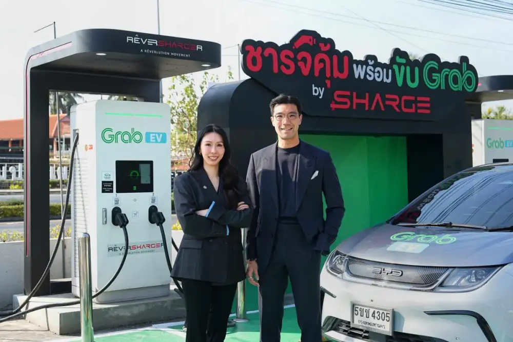 SHARGE ผนึก แกร็บ ทุ่ม 400 ล้าน เตรียมเปิดสถานีชาร์จรถไฟฟ้าเพื่อคนขับ Grab นำร่องที่สุวรรณภูมิ ดอนเมืองและพัทยา เล็งขยาย 40 แห่งใน 3 ปี