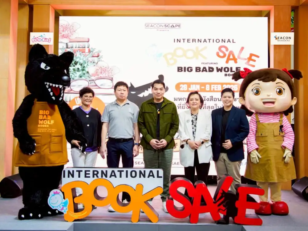เริ่มแล้ว! มหกรรมหนังสือนานาชาติ Big Bad Wolf Books บุกซีคอนฯ ชวนหนอนหนังสือช้อปจุใจ