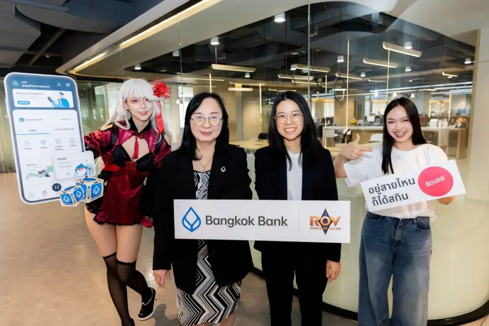 ธนาคารกรุงเทพ เขย่าสมรภูมิ RoV ต้อนรับการแข่งขัน 'RoV Pro League 2026 Summer' แจกฟรี! สกิน Limited พร้อมโบนัส 10% เมื่อเติมเกมผ่าน 'โมบายแบงก์กิ้งธนาคารกรุงเทพ'