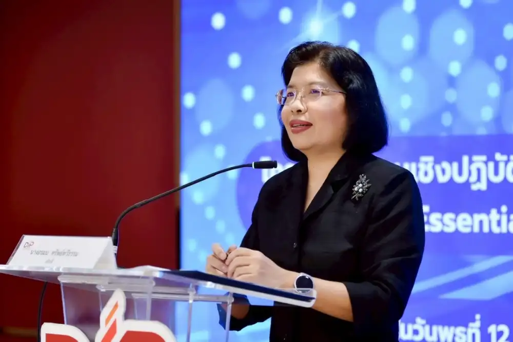 กรมทรัพย์สินทางปัญญา จับมือ มหาวิทยาลัยเทคโนโลยีราชมงคลสุวรรณภูมิ เสริมสร้างองค์ความรู้ทรัพย์สินทางปัญญา เชื่อมโยงงานวิจัยและนวัตกรรมสู่การใช้ประโยชน์เชิงพาณิชย์อย่างยั่งยืน