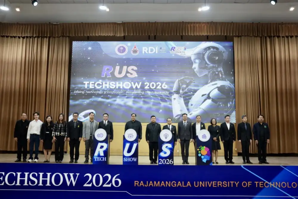 กรมทรัพย์สินทางปัญญา จับมือ มหาวิทยาลัยเทคโนโลยีราชมงคลสุวรรณภูมิ เสริมสร้างองค์ความรู้ทรัพย์สินทางปัญญา เชื่อมโยงงานวิจัยและนวัตกรรมสู่การใช้ประโยชน์เชิงพาณิชย์อย่างยั่งยืน