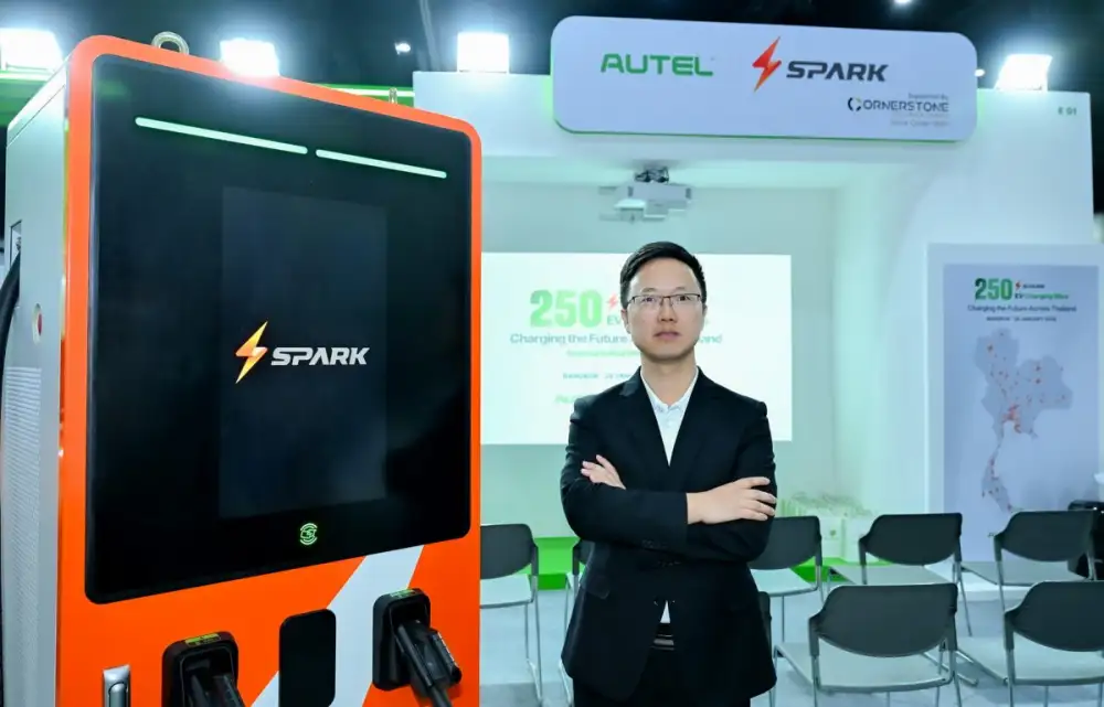 ออเทล เอ็นเนอร์ยี่ (Autel Energy) จัดแสดงโครงสร้างพื้นฐาน EV อัจฉริยะในงาน EV Charge Live Thailand 2026 พร้อมเป็นเจ้าภาพจัดพิธีฉลองความสำเร็จการขยายสถานีชาร์จเร็วครบ 250 แห่งทั่วประเทศของ สปาร์ค อีวี (Spark EV)