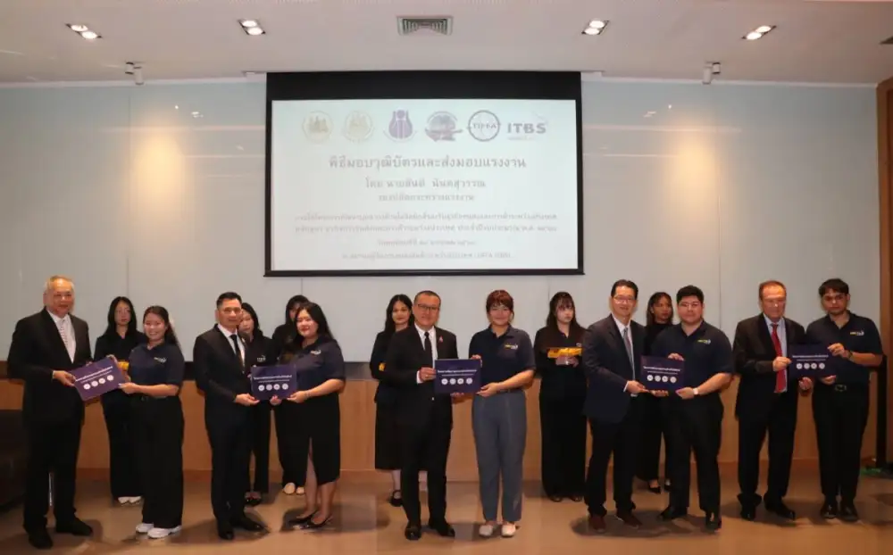 ยกระดับโลจิสติกส์ไทย กระทรวงแรงงานปั้นแรงงานฝีมือ ป้อนธุรกิจขนส่ง-การค้าระหว่างประเทศ