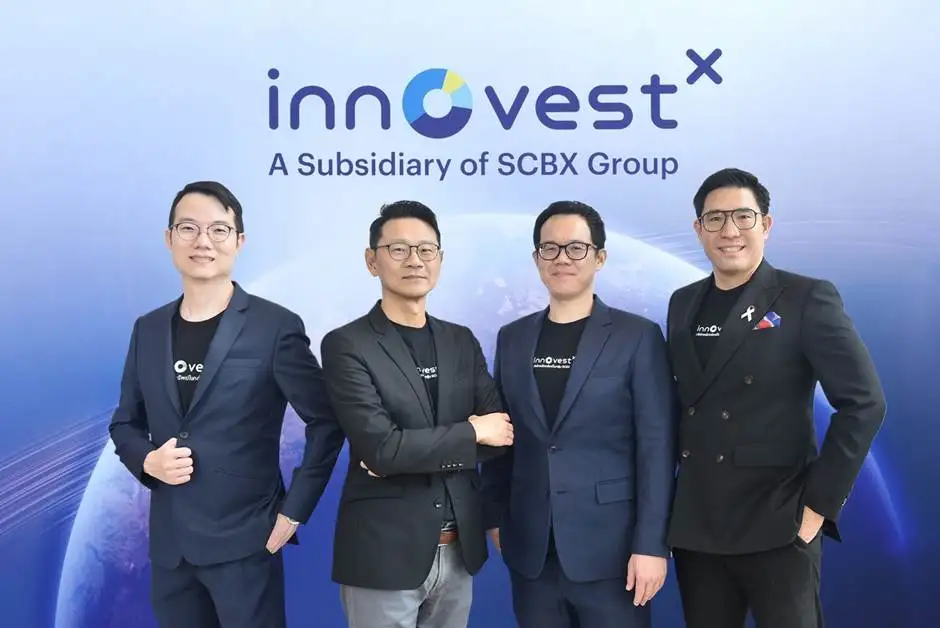 InnovestX คาดปี 69 โอกาสผลตอบแทนดี กระจายลงทุนนอกสหรัฐรับผันผวน เป้า SET 1,350-1,400 จุด