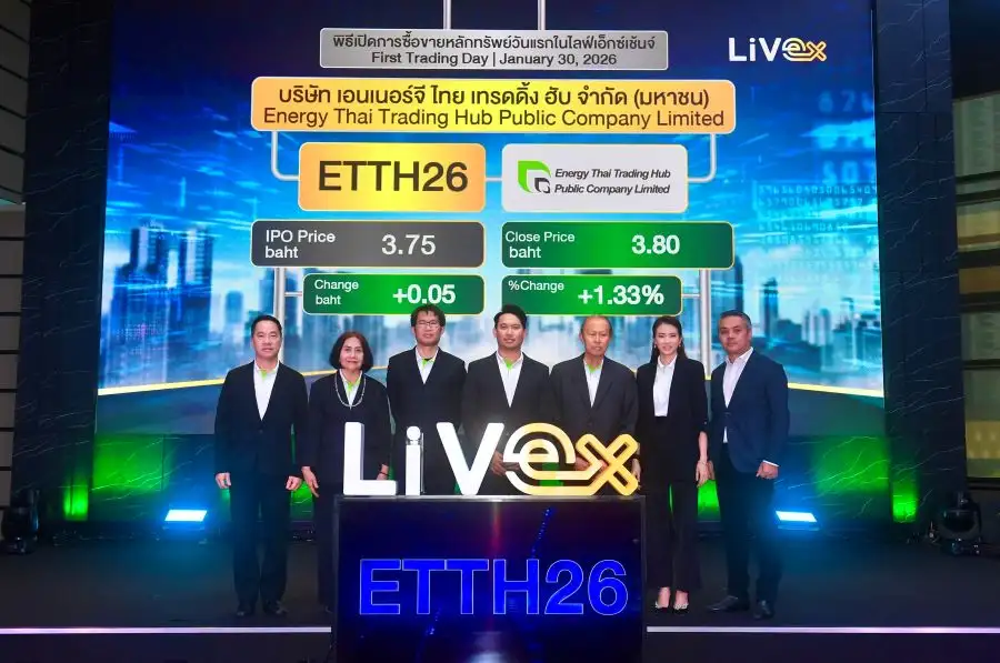 ETTH26 เปิดเทรดวันแรก LiVEx ที่ 3.80 บาท เหนือจอง 1.33% ปักธงเข้าเทรด mai ปี 70