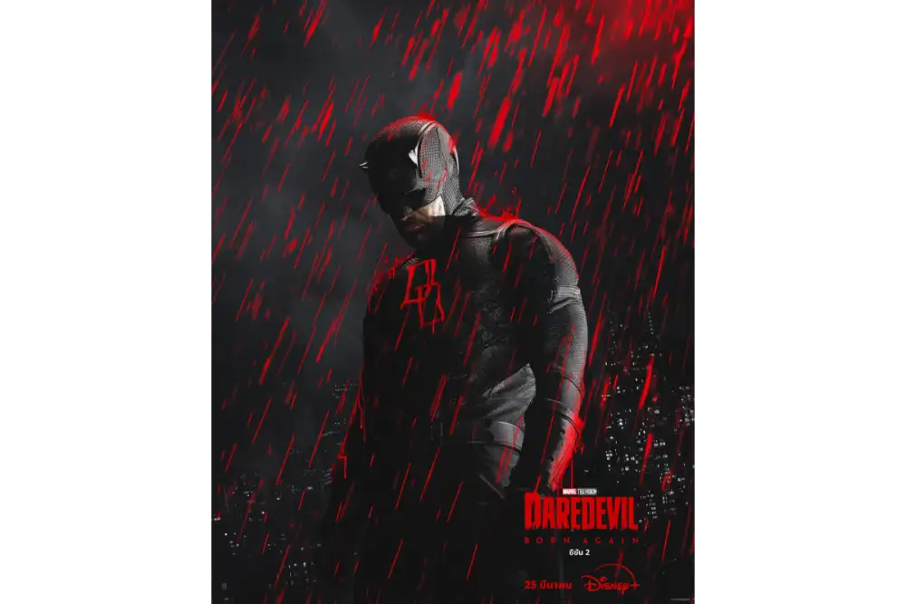 Marvel Television ส่งตัวอย่างซีซัน 2 ของซีรีส์ 