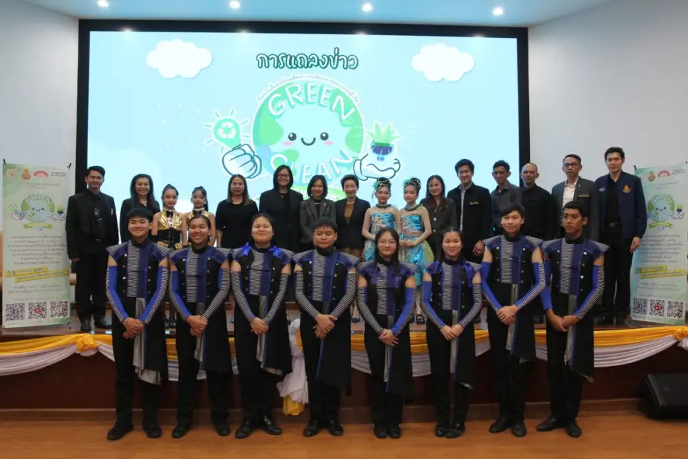 อบจ.นนทบุรี ชูธง 