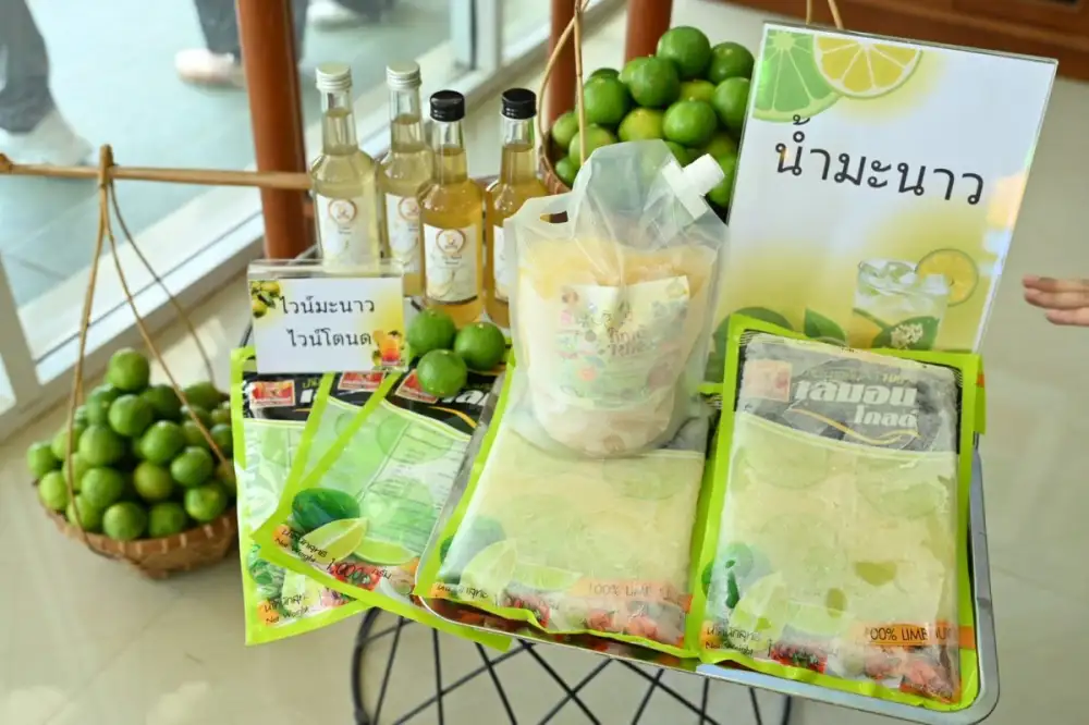 พร้อม เดินเครื่องยกระดับมาตรฐานการผลิต ผปก.อุตฯ เกษตรแปรรูปสู่เกษตรอุตสาหกรรม หวังผลักดันสินค้า GI เมืองเพชรบุรี อัปเกรดขึ้นแท่นผลิตภัณฑ์พรีเมียมของไทย