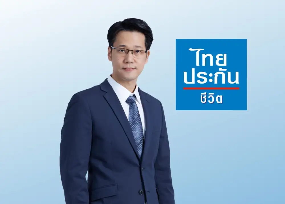 ไทยประกันชีวิต จ่ายสินไหมนักบิน จากเหตุเครื่องบิน AT-6TH ตก ขณะปฏิบัติภารกิจฝึกบินที่เชียงใหม่