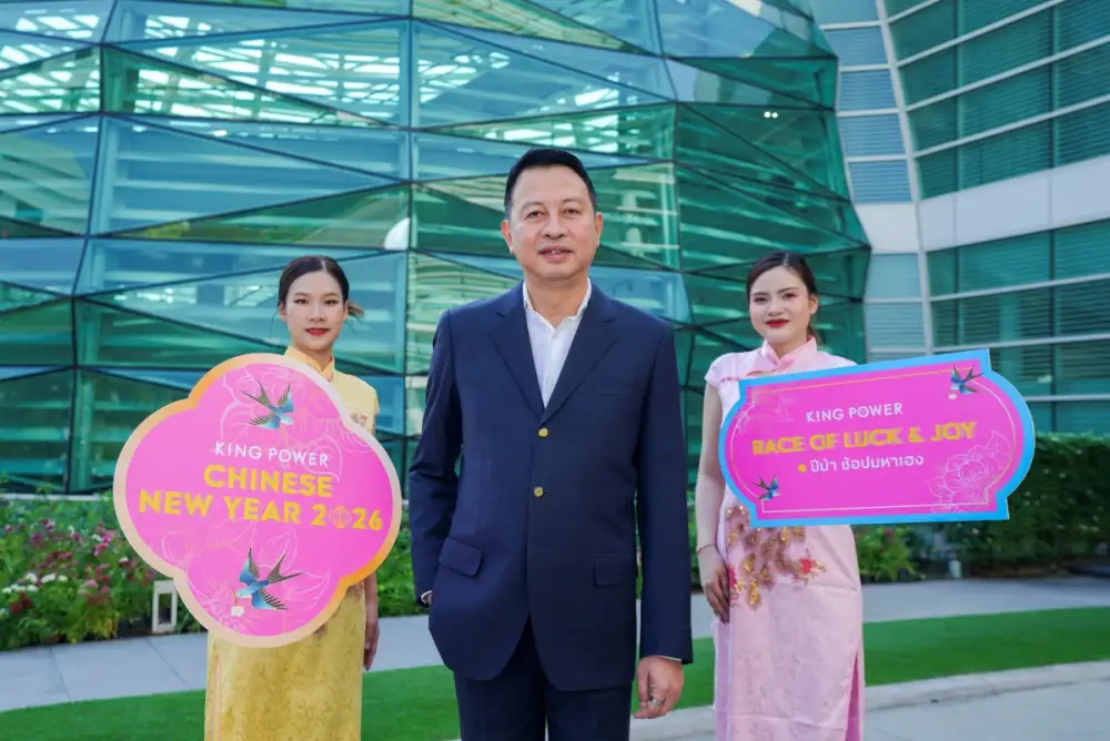King Power Responds to Thailand's 2026 Tourism Policy Hosts KING POWER CHINESE NEW YEAR 2026 RACE OF LUCK & JOY - Year of the Horse 