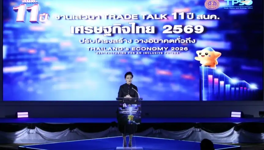 พาณิชย์ ชู Data Hacking พลิกเกมส่งออก ดึงใช้ Big Data เสกข้าวไทยให้ High Value