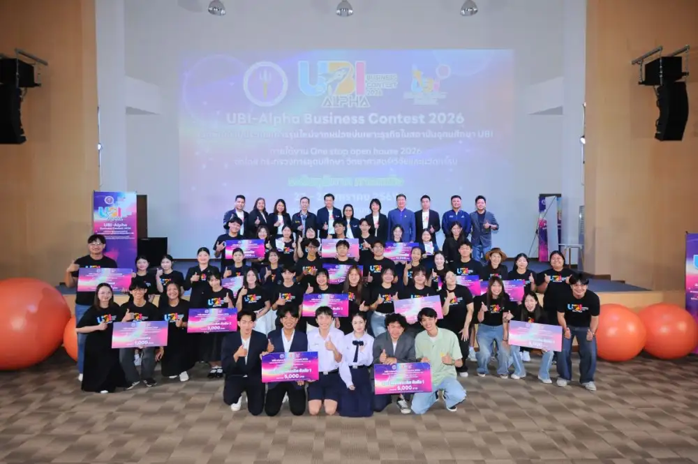 STeP ขับเคลื่อนภารกิจพัฒนาผู้ประกอบการนวัตกรรมรุ่นเยาว์ เปิดเวที UBI-Alpha: Business Contest 2026 ระดับภูมิภาค ภาคเหนือ
