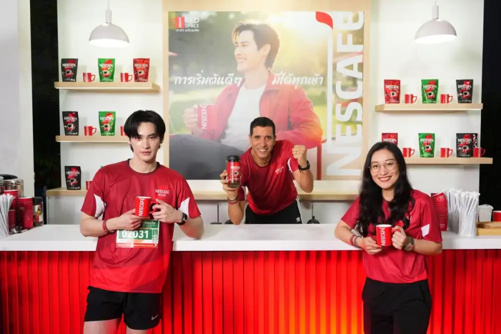 NESCAFE RED CUP Holds 