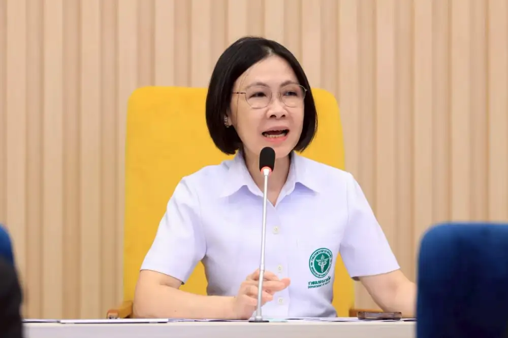 เตรียมรับแคมเปญ 