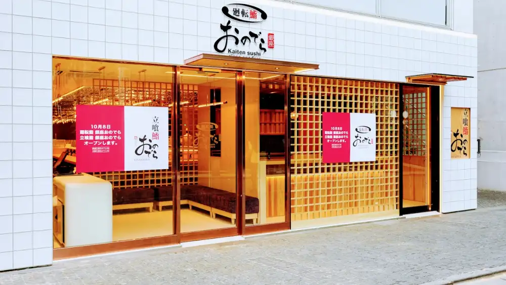 MAGURO คว้าลิขสิทธิ์ Kaiten Sushi Ginza Onodera ร้านซูชิสายพานพรีเมียมจ่อเปิดสาขาใหญ่สุดในอาเซียน Q3/69