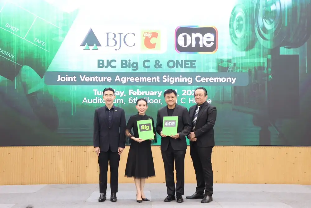 BJC จับมือ ONEE ตั้ง 'บิ๊ก วัน' ปั้นโมเดลใหม่เขย่าวงการเชื่อมค้าปลีกยักษ์ใหญ่สู่โลกความบันเทิงครบวงจร
