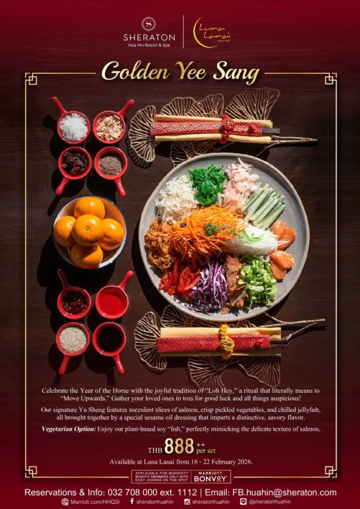 February Highlights at Sheraton Hua Hin Resort & Spa - Moments to Savor, Flavors to Celebrate