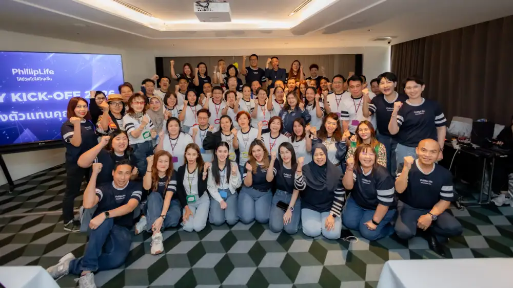 ฟิลลิปประกันชีวิต ชูกลยุทธ์