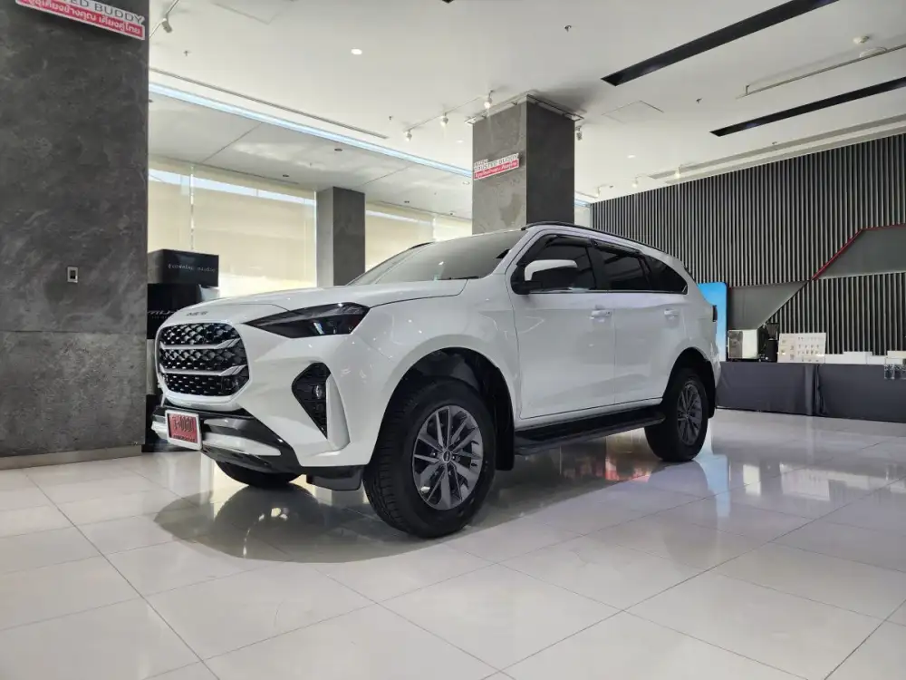 สะสมแต้มลุ้นรางวัลใหญ่ 