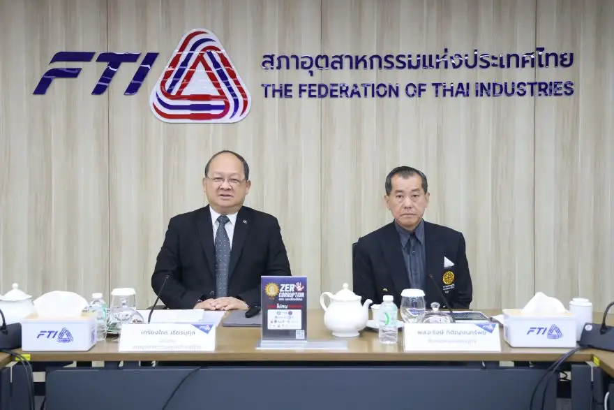 เลือกตั้ง'69: พรรคเศรษฐกิจ ถก ส.อ.ท. ชู 5 นโยบายหลักขับเคลื่อนอุตฯ ไทยเติบโตยั่งยืน