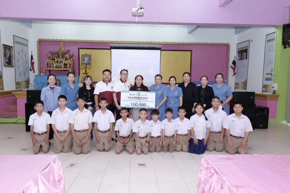 จากยอดความสำเร็จ สู่พลังแห่งการให้