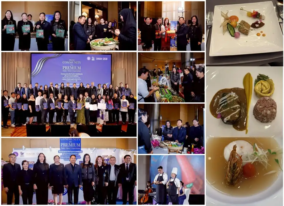 ดีพร้อม/วว. แถลงความสำเร็จกิจกรรมยกระดับร้านอาหารเชฟชุมชนสู่ร้านอาหารระดับพรีเมี่ยม