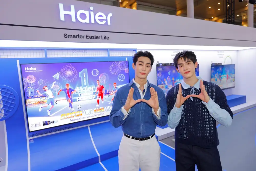ฟอส-บุ๊ค อวดเคมีคู่ซี้กลางงานไฮเออร์ Champion Your Haier Life ระเบิดโมเมนต์ความสุขไม่มีกั๊ก แฟนคลับล้อมแน่นลานเซ็นทรัลเวิลด์