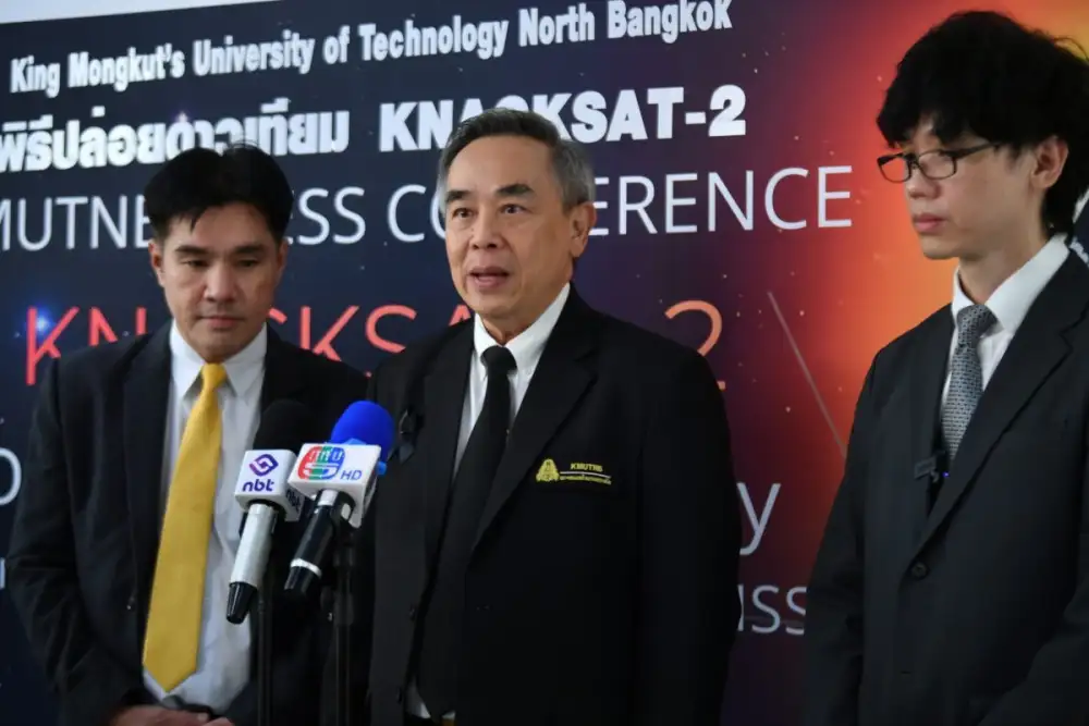 มจพ. ประกาศความสำเร็จปล่อยดาวเทียม 