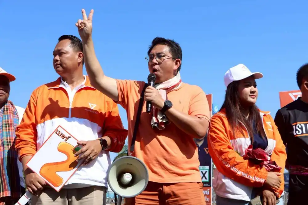 เลือกตั้ง'69: พรรคประชาชน ส่งแกนนำลุยหาเสียงดาวกระจายปราศรัยวันเดียว 5 จ.รวด