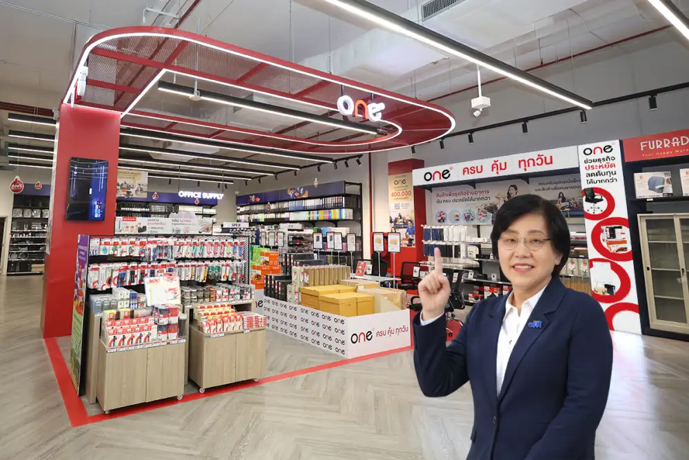 ออฟฟิศเมท ในเครือเซ็นทรัล รีเทล ดันแบรนด์ ONE ตัวช่วยธุรกิจประหยัด 