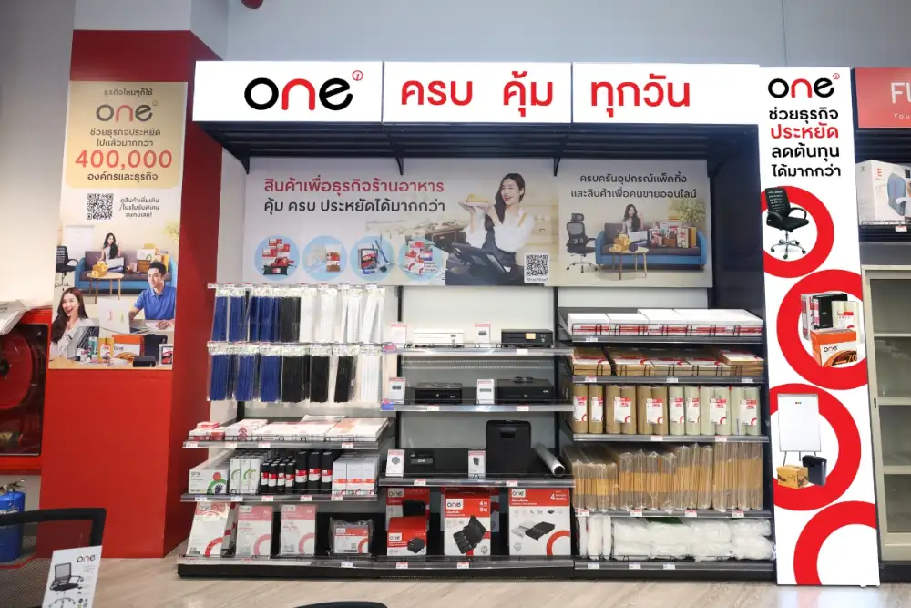 ออฟฟิศเมท ในเครือเซ็นทรัล รีเทล ดันแบรนด์ ONE ตัวช่วยธุรกิจประหยัด 