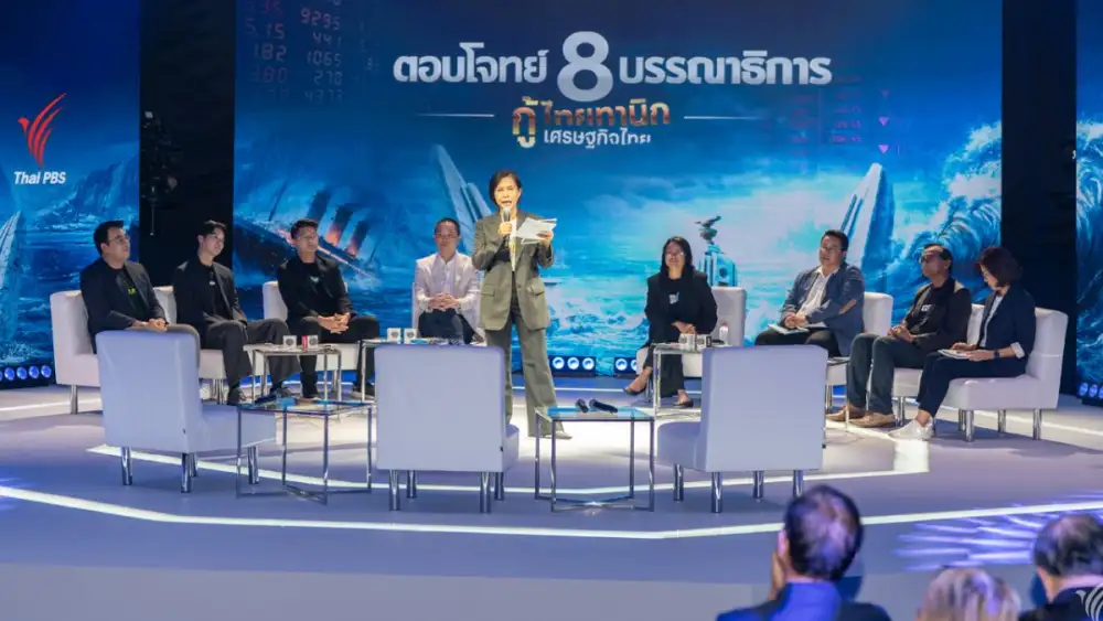 8 บรรณาธิการสื่อชื่อดัง แท็กทีมดีเบต 