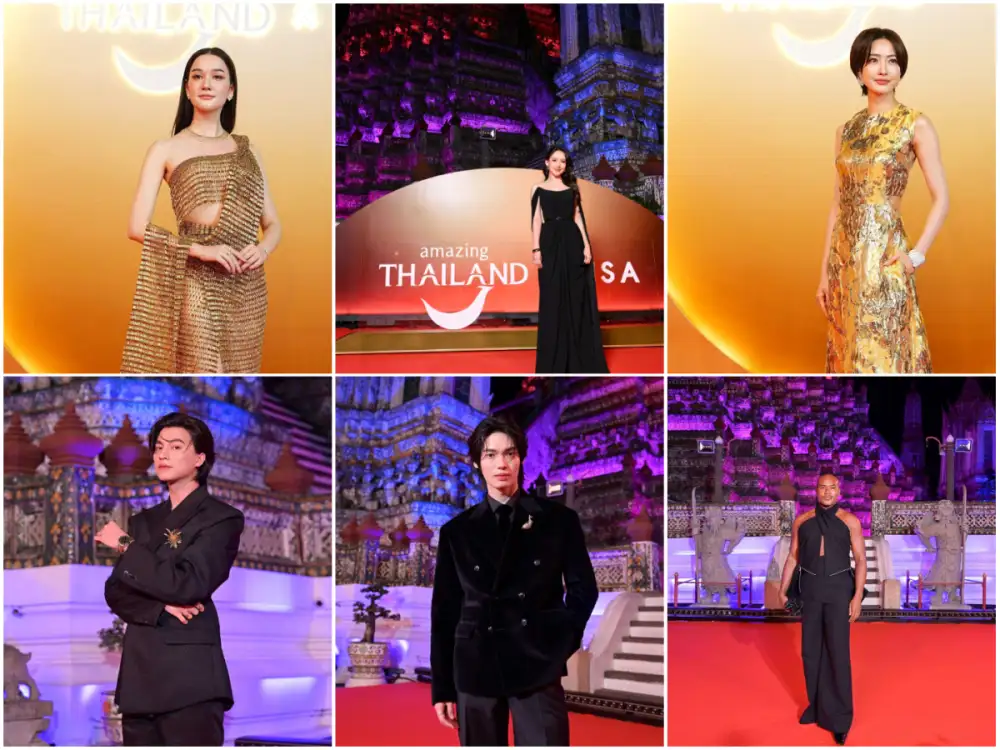 สะกดทุกสายตา! ส่องลุคแฟชั่นไทยร่วมสมัยของเหล่าดารา บนพรมแดงงานเปิดตัว Amazing Thailand Ambassador