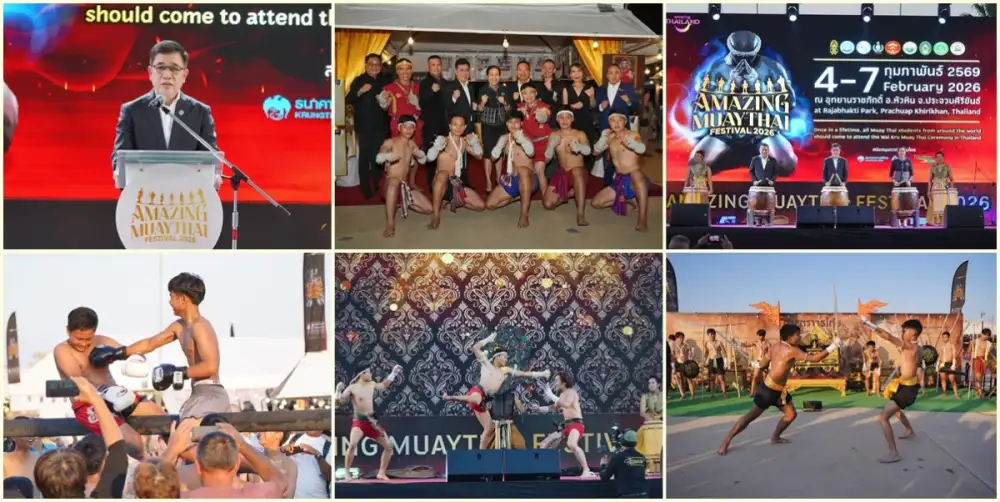 ททท. เปิดงาน 