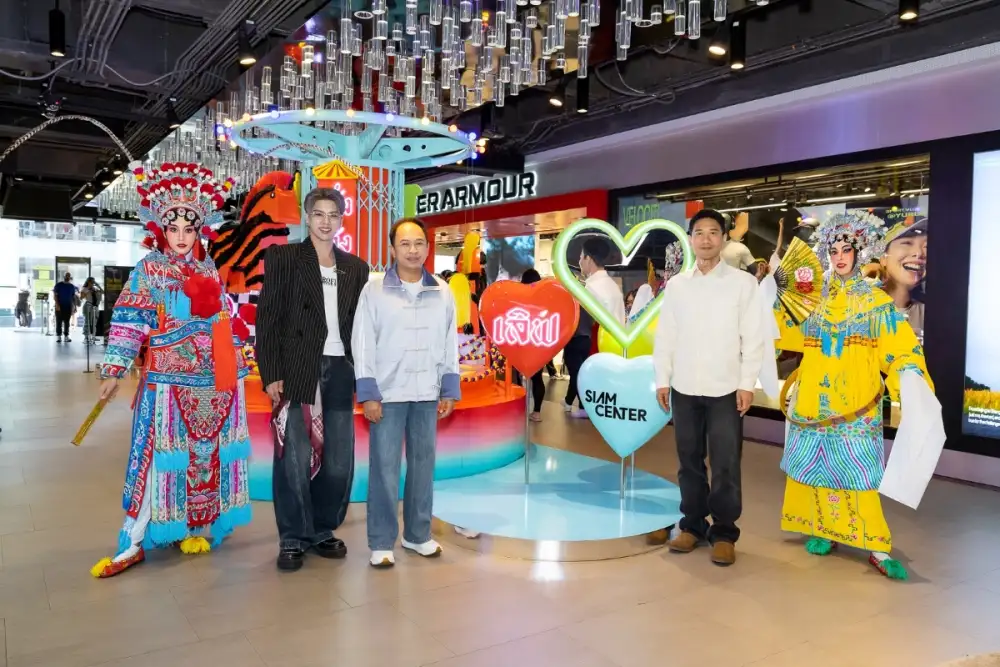 สยามเซ็นเตอร์ และ สยามดิสคัฟเวอรี่ ต้อนรับเทศกาลตรุษจีน กับแคมเปญ 