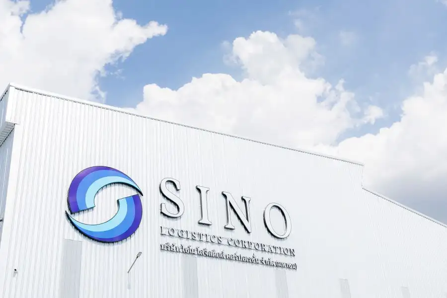 SINO มั่นใจ Q1/69 โตแกร่ง รับดีมานด์ส่งออก-ค่าระวางเรือเส้นทางจีน-สหรัฐพุ่ง