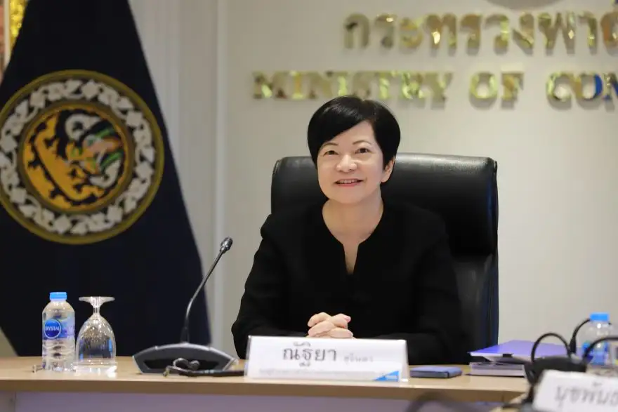 พลังงานกดดัน! เงินเฟ้อ ม.ค. -0.66% ติดลบต่อเนื่องเดือนที่ 10 คาด Q2/69 พลิกบวก