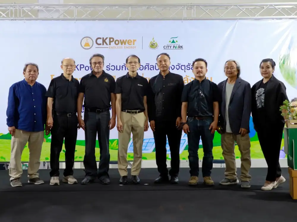 BIC ผนึกหอศิลป์คลังจัตุรัส ใช้ศิลปะสร้างการเรียนรู้พลังงาน  หนุนเยาวชนรอบโรงไฟฟ้า