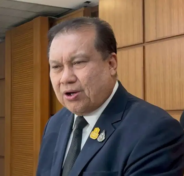 เลือกตั้ง'69: 