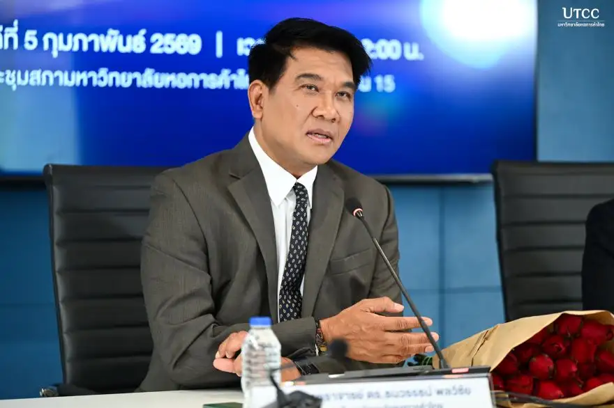 โพลหอการค้าฯ ชี้เลือกตั้ง'69 คึกคัก! คนไทยพร้อมใจเข้าคูหา หวังรัฐบาลใหม่ช่วยลดค่าครองชีพ