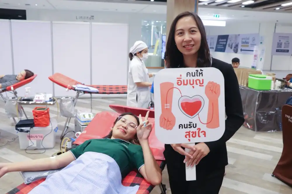 เติมคลังเลือด ต่อชีวิตผู้ป่วยทั่วประเทศ พาราไดซ์ พาร์ค ชวนร่วมบริจาคโลหิต 