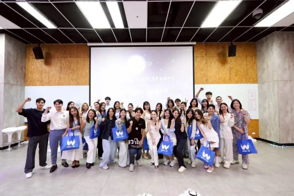 WellMi Thailand เปิดตัว 