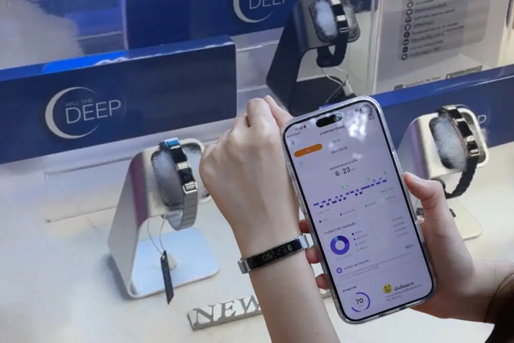 WellMi Thailand เปิดตัว 