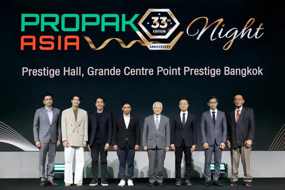 อินฟอร์มา จัดงาน ProPak Asia Night เจาะลึกเศรษฐกิจและอนาคตอุตสาหกรรมอาหาร ประกาศทิศทาง ProPak Asia 2026 เชื่อมโยงระบบนิเวศธุรกิจ-อุตสาหกรรมโลก พร้อมขยายพื้นที่ ย้ายการจัดงานฯ สู่ อิมแพ็ค