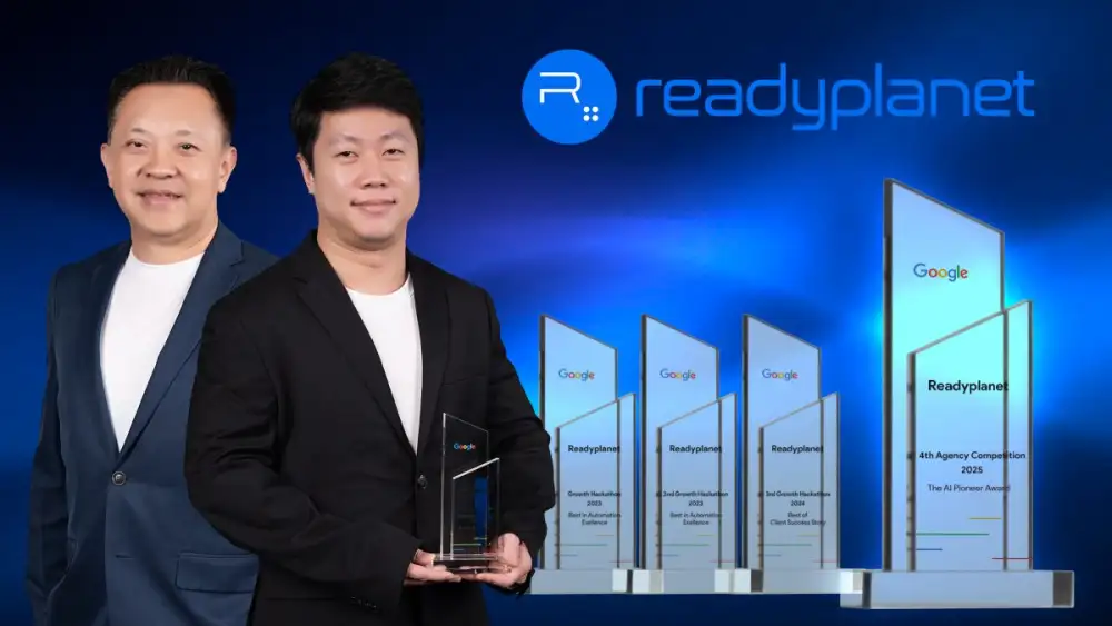 READY ตอกย้ำผู้นำ MarTech ไทย คว้ารางวัล The AI Pioneer Award จาก Google ต่อเนื่องเป็นปีที่ 4 ชูเทคโนโลยี 