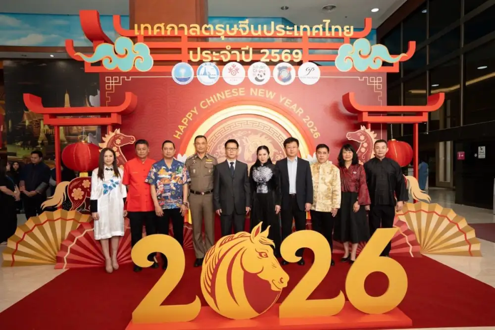 ททท. เปิดม่านตรุษจีนปีม้าทอง เตรียมเฉลิมฉลอง 2 พื้นที่ 