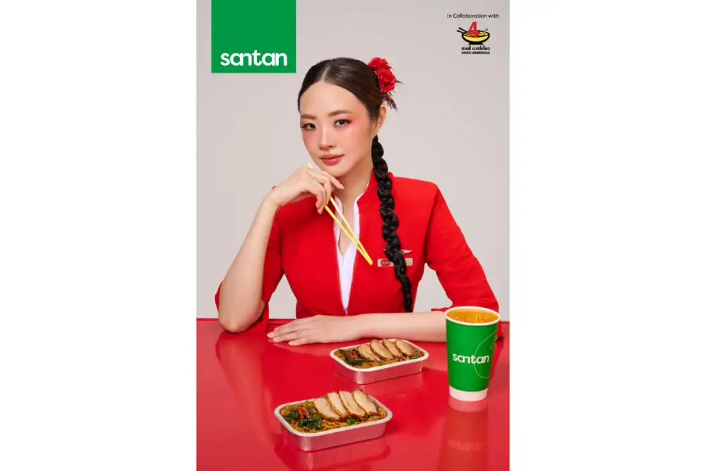 อร่อยฟินริมขอบฟ้า! แอร์เอเชียจับมือ 