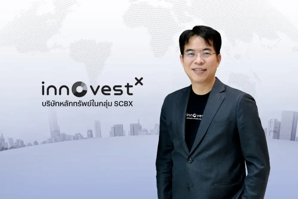 InnovestX Reinforces Its All-Weather Investment Products Strategy, Launches Exclusive 