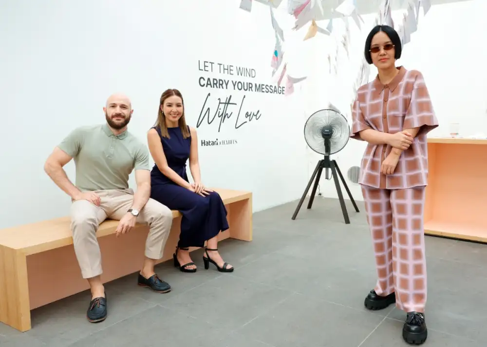 Hatari x Habits Design Studio นำเสนอนิทรรศการอิมเมอร์ซีฟ 