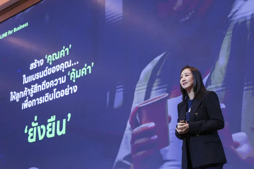 LINE จับมือกรมพัฒนาธุรกิจการค้า และสภาหอการค้าไทย จัดงาน UPSKILL SME ดันธุรกิจโตไว สร้างกำไรด้วย AI และ LINE Solutions